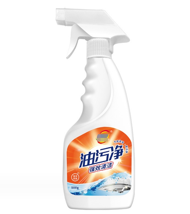 New Cleaning Spray kit Home cleaners bottle packaging with custom color brand Floor bathroom cleaner bottles