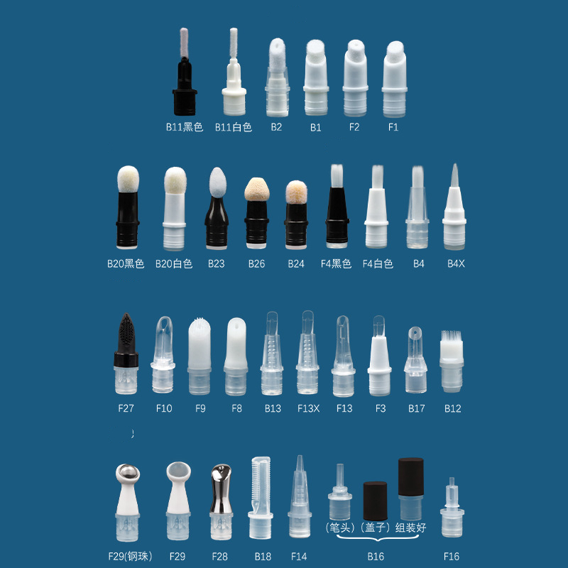 Cosmetics Airless Tube Foundation Eye Cream Face Primer Serum Lip Gloss Nail Gel Oil Lotion Rotate Bottle Wand Brush Pen