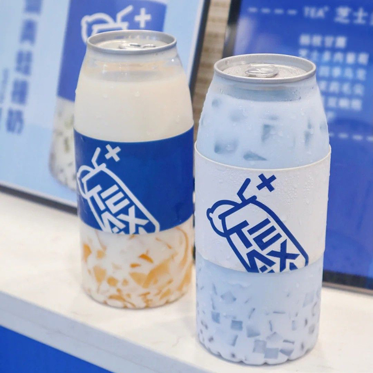 250ml 500ml Clear Plastic Soda Cans with aluminum lid Cold Coffee Drinks Soft Carbonated Beverage Juice Cans Transparent 330ml