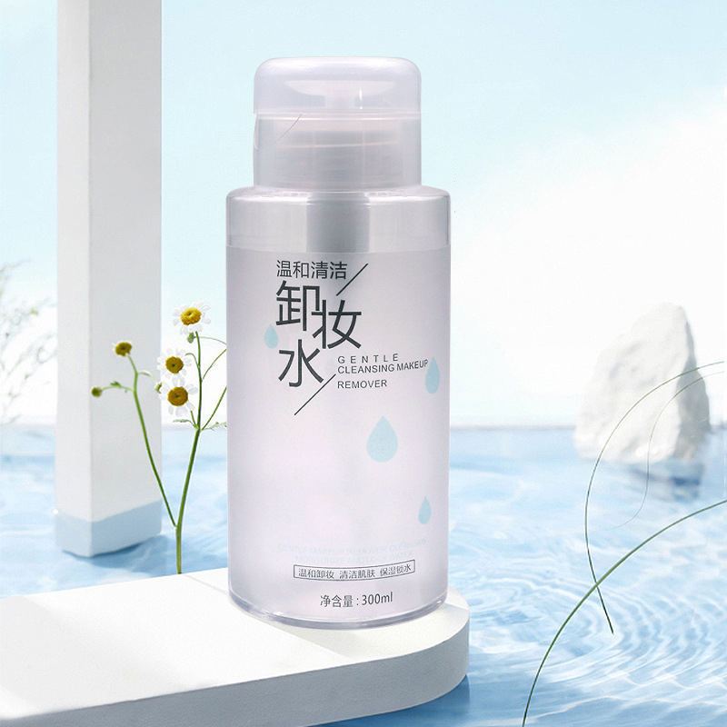 Custom 100ml 120ml 150ml 200ml Plastic PP PET Cosmetic squeeze bottle packaging Eye Nail Polish Press Pump Makeup Remover Bottle