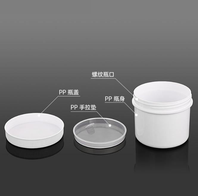 Clear 4 oz 120ml PET Jar with lids for Lotion Body Butter Container Skin care Cream Lotion Jar with gasket liner