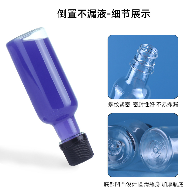 30ml 50ml Mini Size Wine Glasses Clear Plastic Beer Bottle Empty Whisky Customize Dispenser with Aluminum Cap