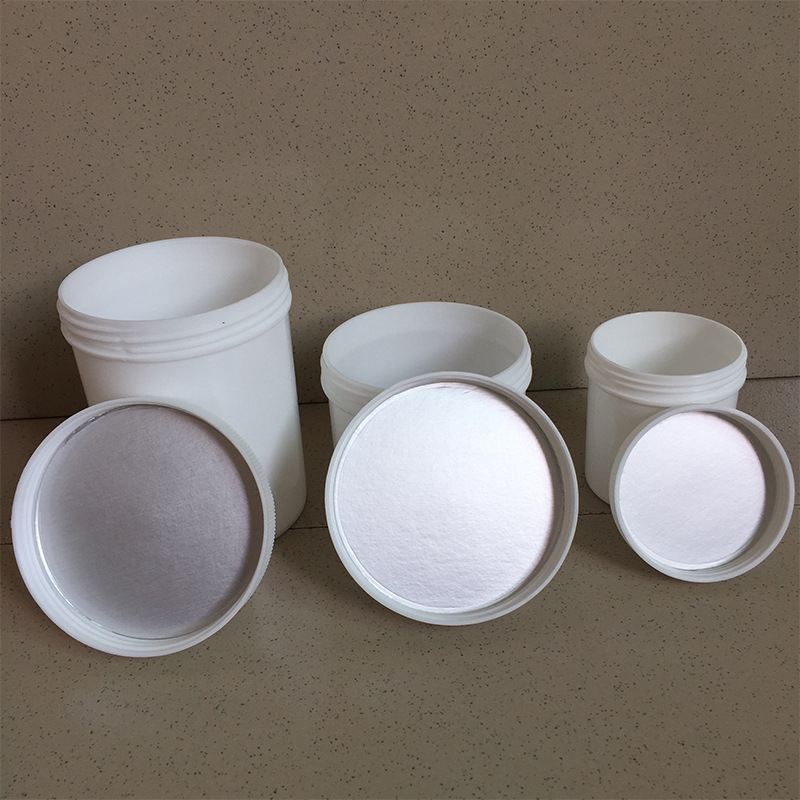 Heat Resistant Jar Customize 200ml 300ml 500ml Snack Butter Food Storage Plastic Jar With Lids Animal Food Jar Packaging