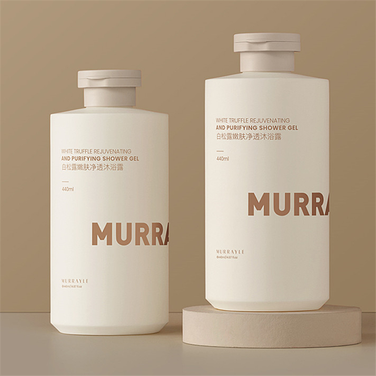 Eco Friendly HDPE 250ML Flat Round Squeeze Custom Empty Plastic Lotion Bottle Shampoo And Conditioner Bottles With Flip Top Cap