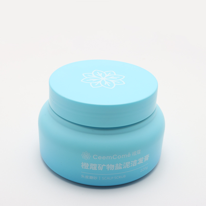 Color 250ml 300ml plastic jar round cosmetic jar plastic transparent jars with lids for face cream body balm scrub