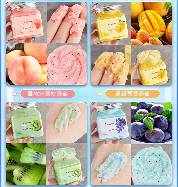 Square Jars Body Scrub 10 oz 300g Foot Scrub Jars 8oz 250g 350g 500g Bath Salt Body Butter Containers Bottles for Acne Scars