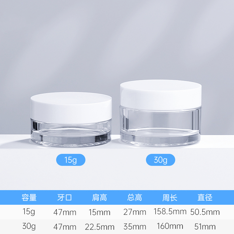 Hand Face Cream lotion Containers Bottles Round Plastic Vanicream Moisturizing Skin Cream Jars with Pump Dispenser 16 fl oz