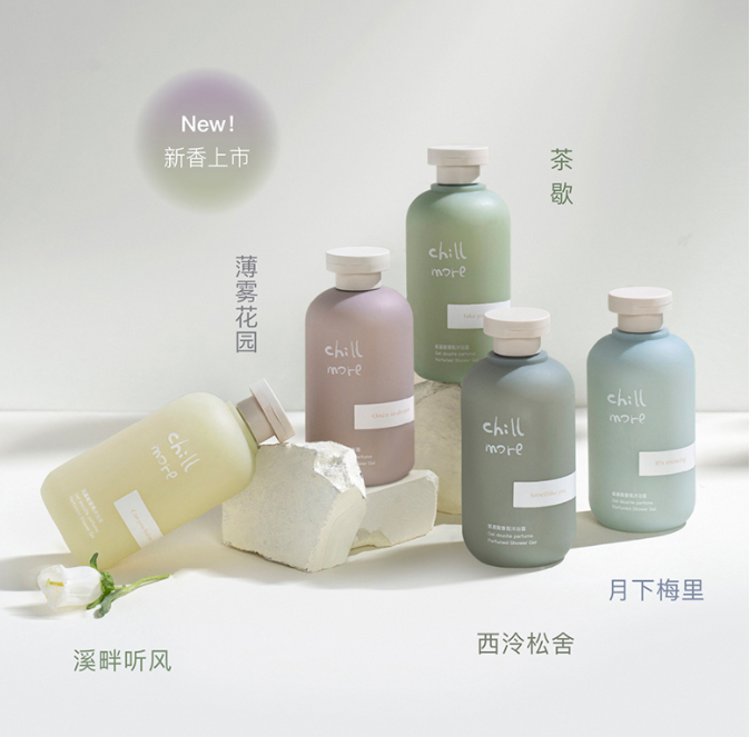 250ml 10oz 350ML 450ml 500ml hdpe frosted baby shampoo body lotion wash plastic squeeze bottle with lotion pump and flip top cap
