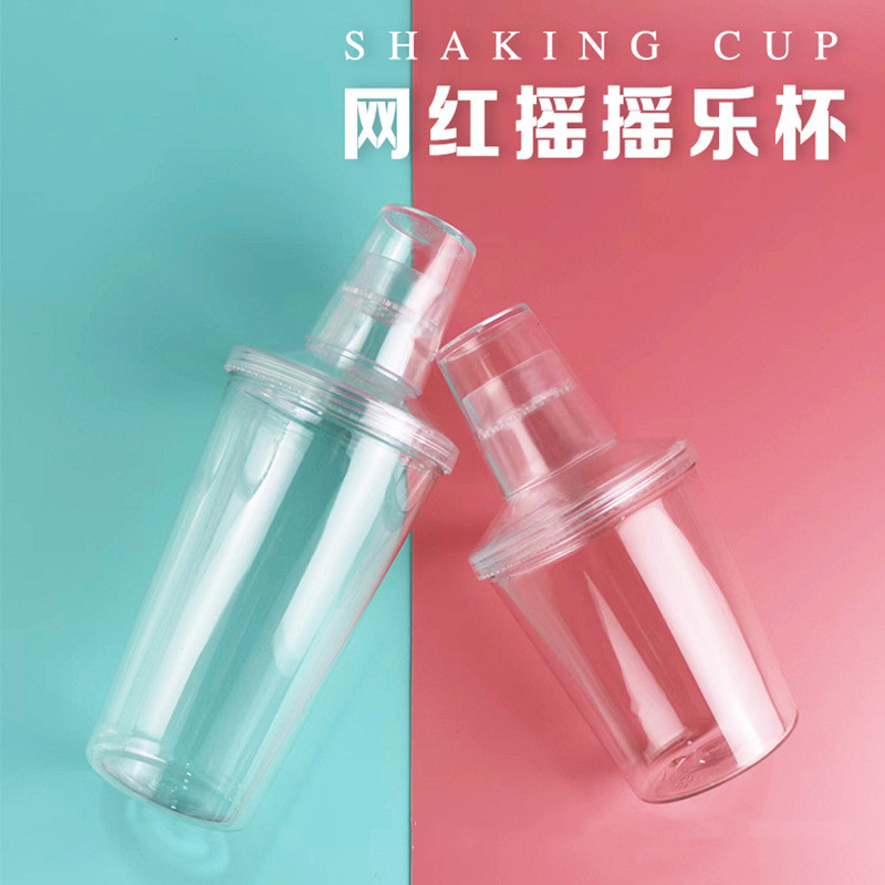 Wholesale 350ml 550ml Empty PET Plastic Disposable Milk Shake Cups for Protein Shakes Cold Brew Coffee Packaging Drink Container