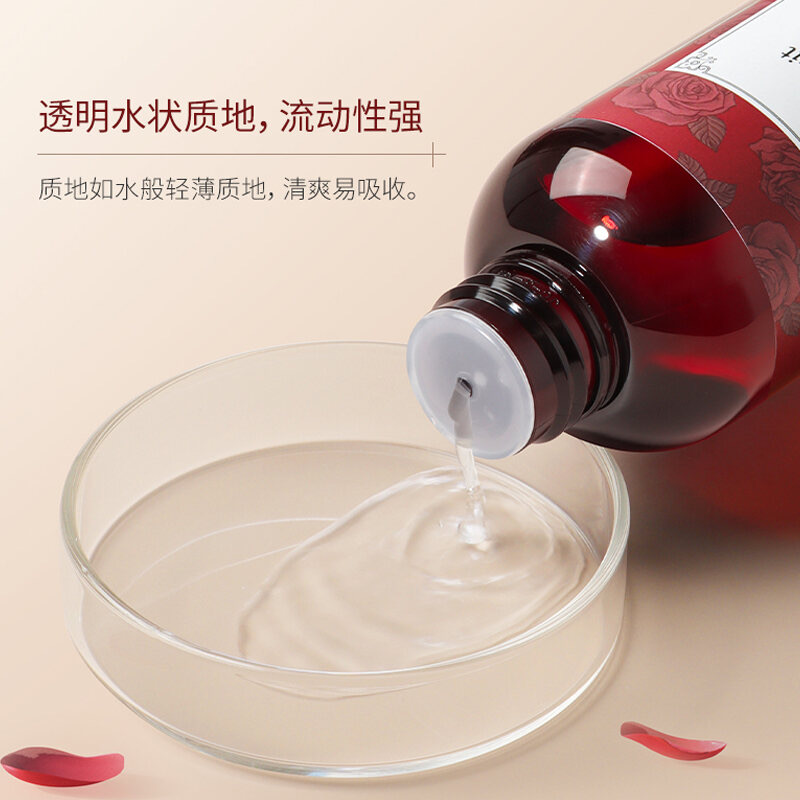 200ml Custom Empty Lotion Toner plastic Red Bottle  Empty Squeeze Lotion Bottles conditioner, body wash, dish soap, mouthwash