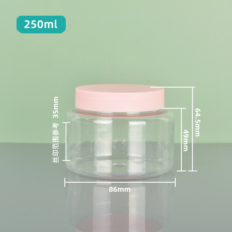 Color 250ml 250g Plastic Jars With Lids for Cosmetics Cream Scrub Face Mask