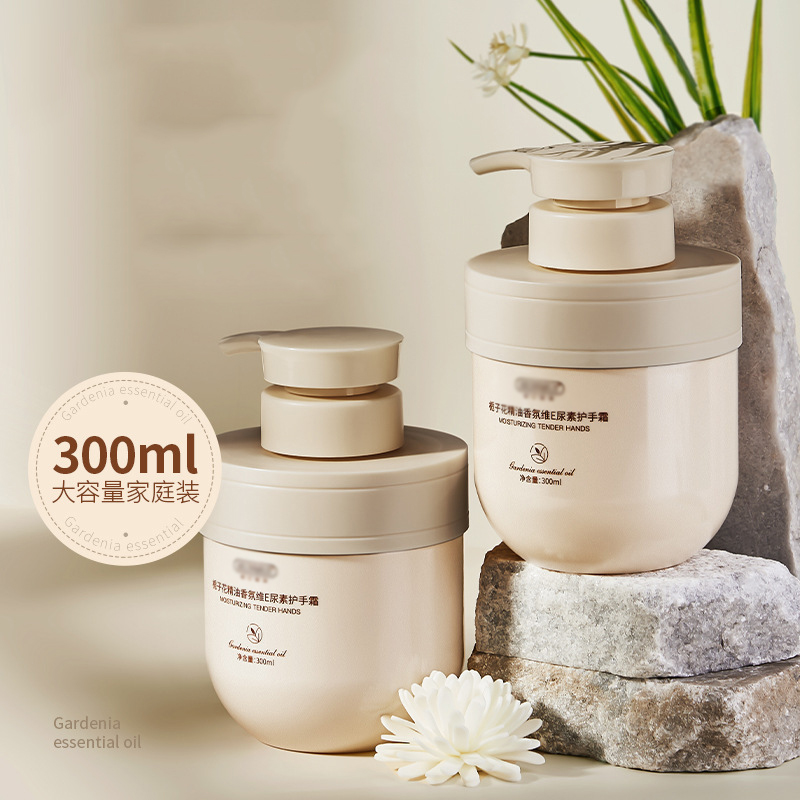 300ml 500ml round lotion bottle colorful plastic round pump bottle body care cosmetic packaging container 16oz shampoo bottle