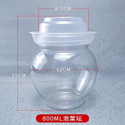 500ml 800ml 100ml Transparent Round Shape plastic juice jar with cap Unique Round bowl Plastic Juice Cream Jar