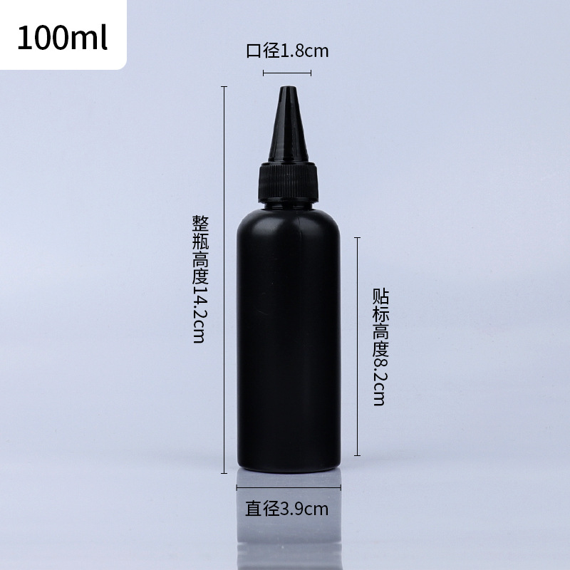 30ml 50ml 100ml Black Plastic Squeeze Bottle With Sharp-Mouthed Cap plastic Hair Oil Squeeze Applicator Packaging