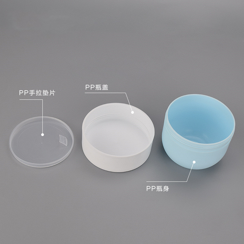Luxury Empty Hair Mask Bottles 100ml 150ml 200ml 250ml 300ml 500ml 8oz 16oz Hair Cream Conditioner Wax Packaging Jars with Lids