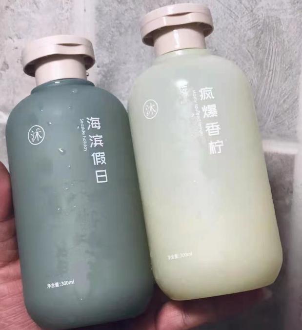 Refillable Pump Dispenser Bottles 8 16 oz 250 500 ml Empty Shower Shampoo Conditioner Body Wash Bottles for golden bond Lotion