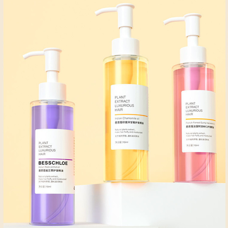 Luxury Elliptical Transparent Frosted Toner Bottle Cleansing Oil Bottle 200ml Bonding Hair Oil Face Wash Pump Bottle