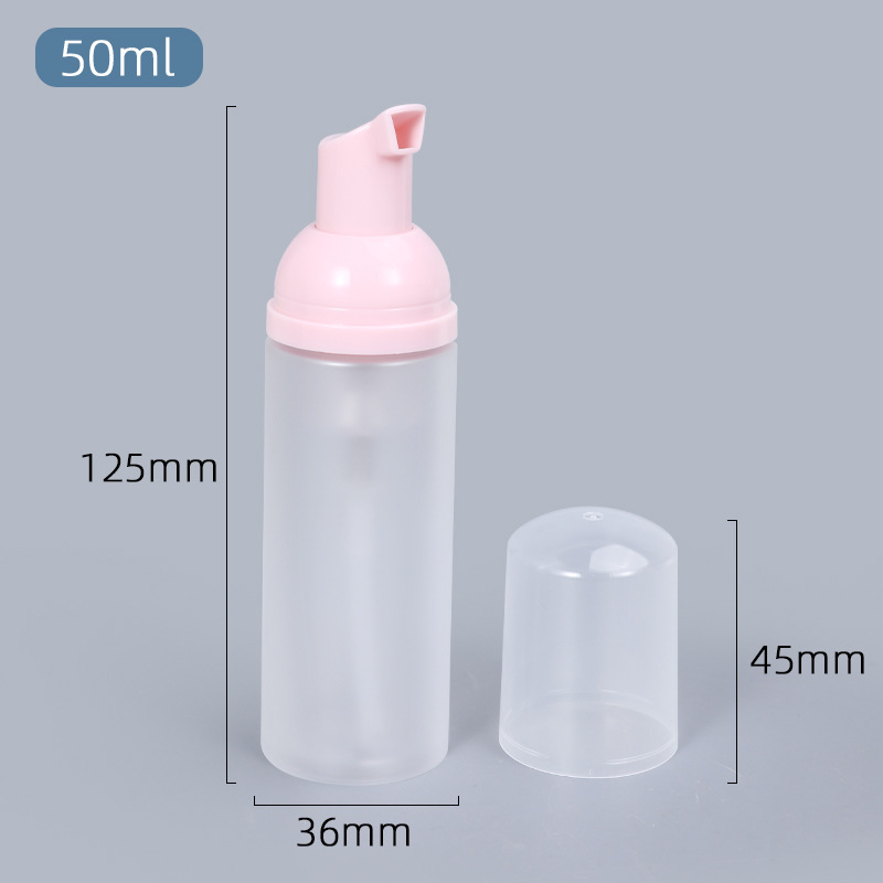 Custom Pink Mousse Bottle 50ml 100ml 150ml 200ml Foam Bottle Face Cleanser Foam Pump Bottle With Cover