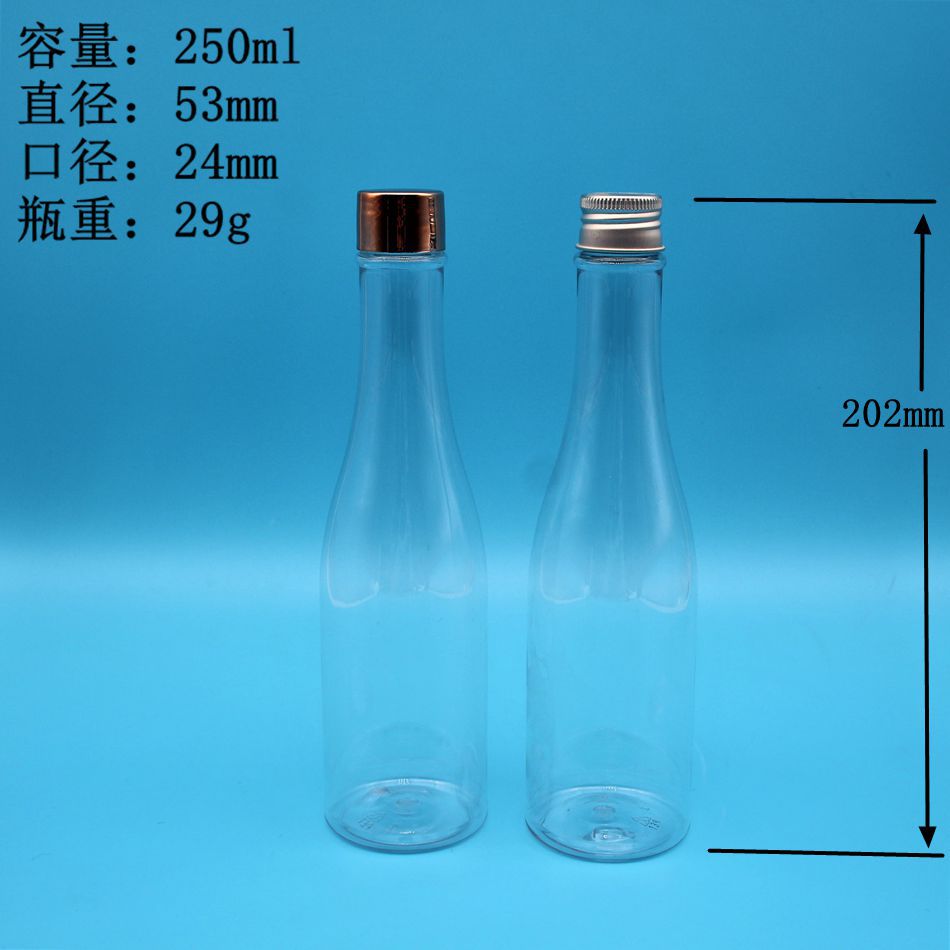 Long Neck Shaped 250ml 350ml 450ml 500ml Plastic Juice Wine Bottle With Aluminum Cap Tamper Proof Cap  8oz 16 oz Beverage Bottle