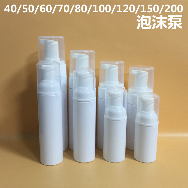 Customize Cosmetic Facial Cleanser Mousse 100ml 150ml 200ml 250ml Clear White Plastic PET Liquid Soap Foam Pump Bottle Package