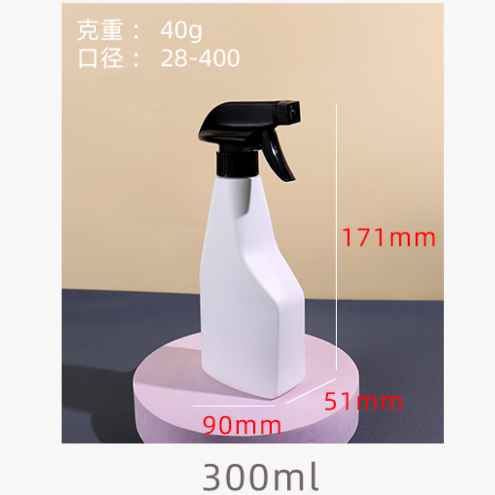 Customized 300ml White Empty Plastic Bottle  Trigger Spray Pet Bottle For Kitchen Cleansing