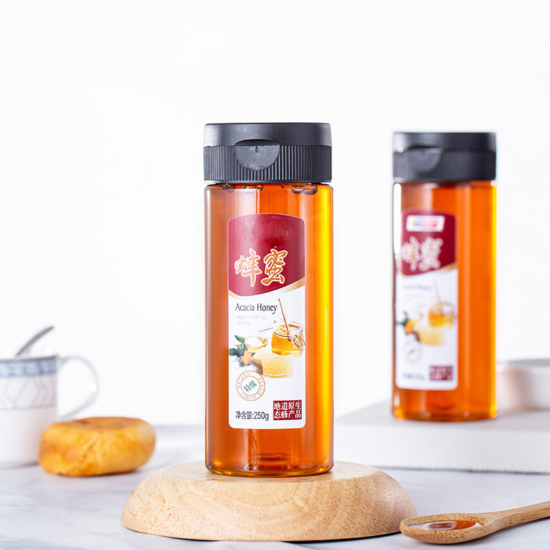 250g Squeeze Silicone Valve Cover Honey Plastic Packaging Bottle, Juice Jam Bottle, Multi-Specification Flip Cap