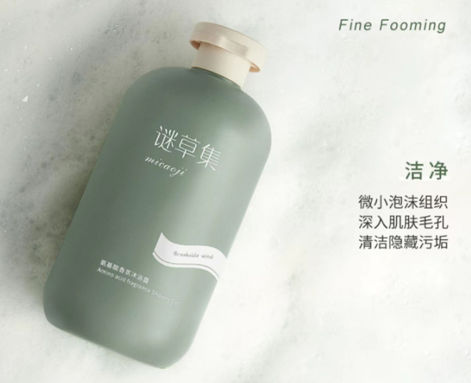 cheap price liquid soap disinfection pet plastic bottle 200ml 250ml 300ml 500ml 1000ml body wash bottles