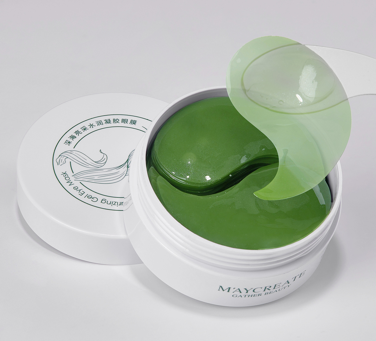 100g matte black color eye-mask pots jar cosmetic packages  cosmetic cream jar container