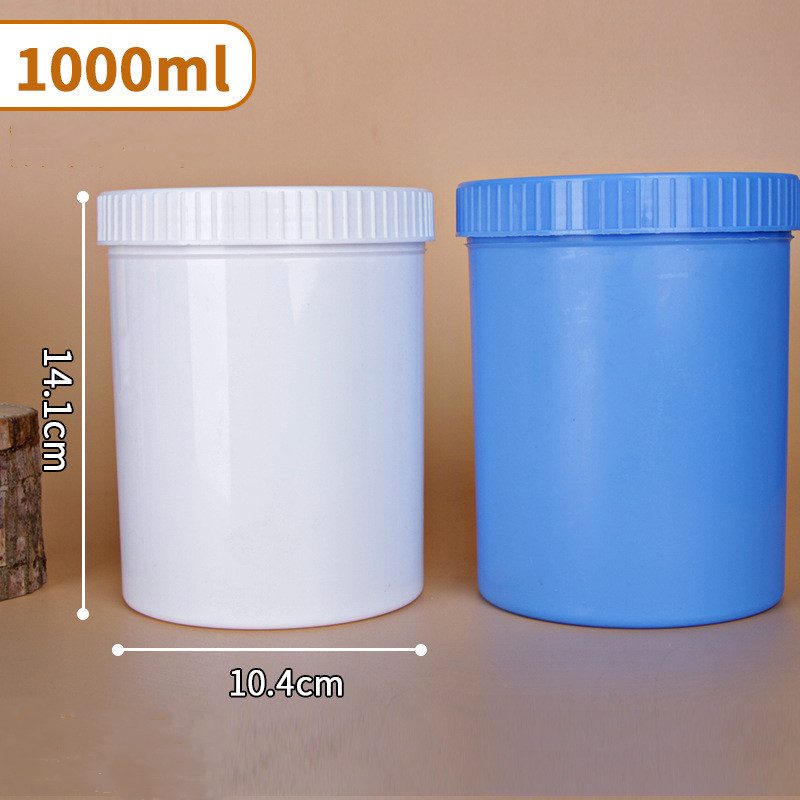 White round PP plastic cream jar, food grade plastic container lid 100ml 200ml 250ml 300ml 500ml 1000ml 8oz 12oz 16oz 1L/Litres