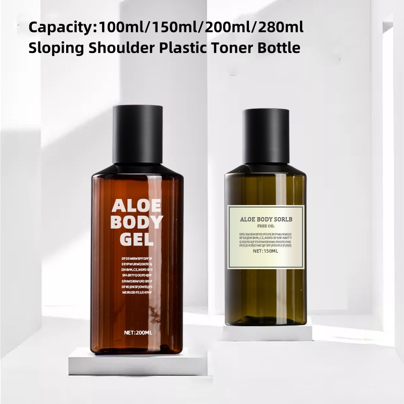 30ml 50ml 60ml 80ml 100ml 120ml 150ml PET Matte Frosted Pink Toner Bottle with Rose Gold Screw Caps Cosmetic Packaging Container