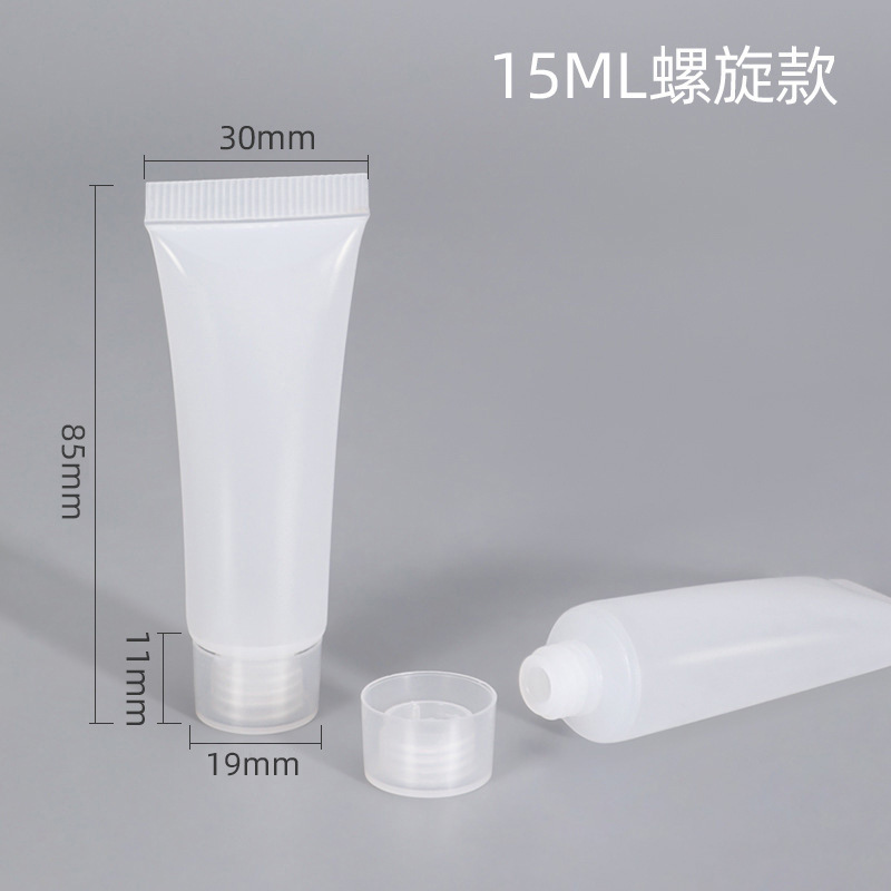 5ml 10ml 15ml 20ml 30ml 50ml 100ml PP soft squeeze tube with flip top lid cream facial cleanser tubes packaging