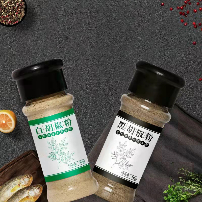 50g 100g 150g Salt Pepper Chili Pet Container Seasoning Jar Condiment Packaging Plastic Spice Bottle with Shaker Lids
