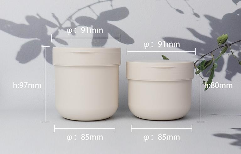 Custom Beige Color Cosmetic Jar Face Cream Body Scrub Body Butter Body Lotion Milk Jars Container PP jar 8 10 oz 300 ml g 400ml