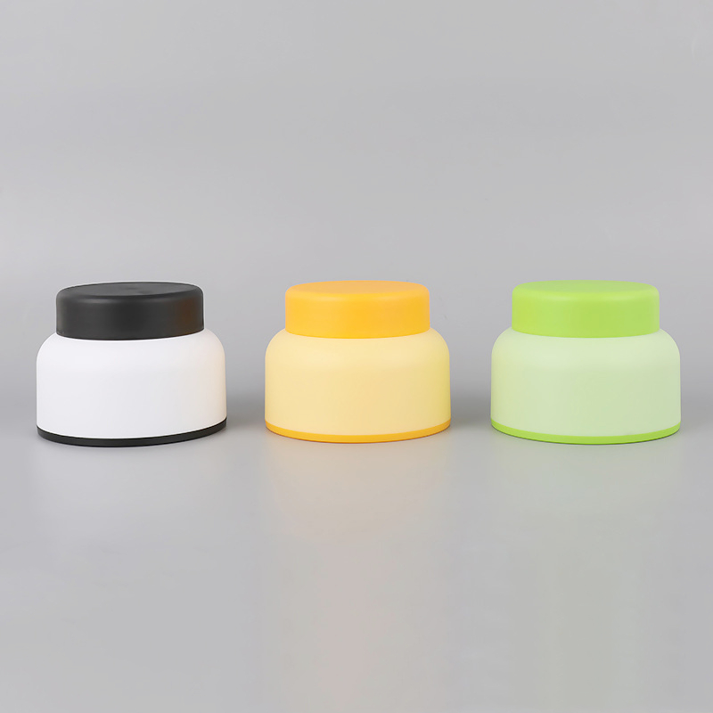 Yellow White Color 30g 50g100g Kids Baby face cream jar Double Wall PP Plastic cosmetic packaging jars with lids Luxury Frosted