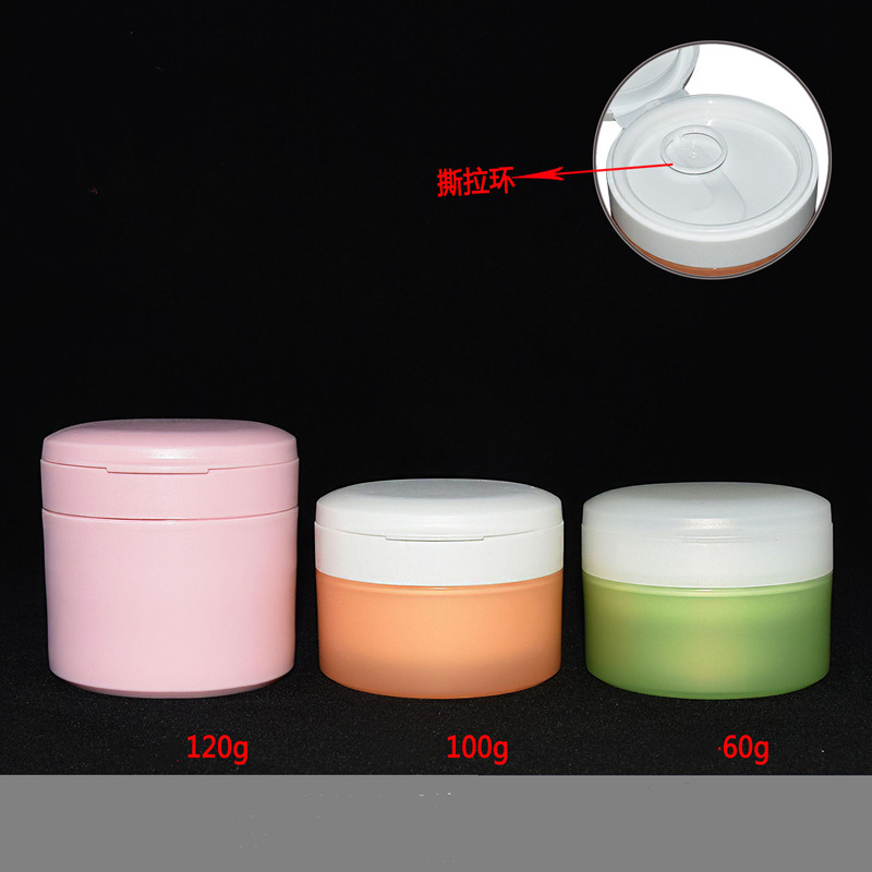 150g 250g 280g Eco Friendly Facial Mask Body Scrubs Cosmetic Cream Empty Jars PP Containers for Body Butter Cosmetic Packaging