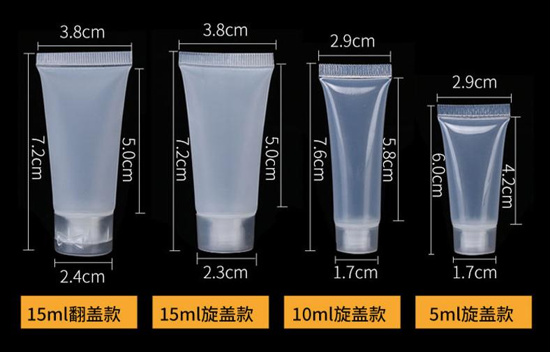 Clear Frosted  5ml 10ml 15ml 20ml 30ml 50ml 100ml 120ml Squeeze Lotion Shampoo Gel Soft Tube Screw Flip Top Cap Cleanser Tube