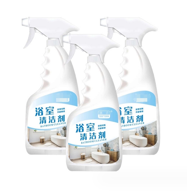 New Cleaning Spray kit Home cleaners bottle packaging with custom color brand Floor bathroom cleaner bottles