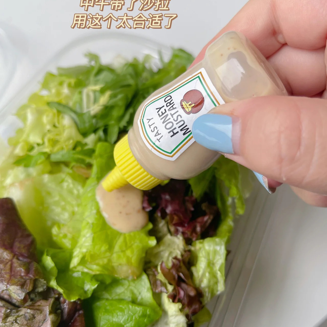 mini size squeeze bottle with pointed cap 10ml 15ml 30ml plastic sauce bottle Ketchup Mayonnaise Container for BBQ take away