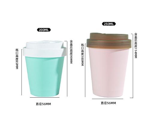 Creative Hot 200ml 250ml pp plastic cup coffee cup Ice cream cup face masque jar cleanser mud slime gel lotion shampoo bottle