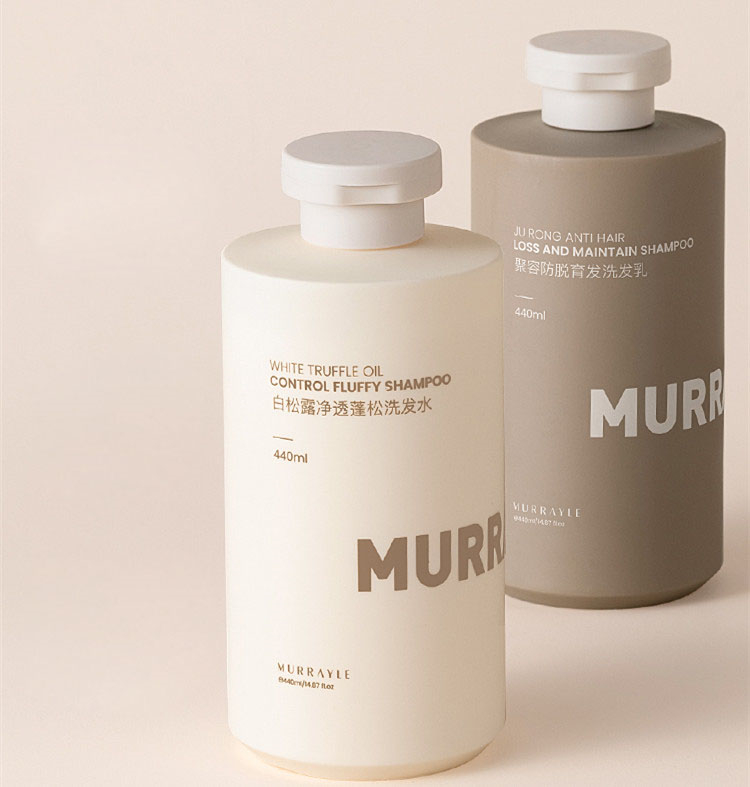 Eco Friendly HDPE 250ML Flat Round Squeeze Custom Empty Plastic Lotion Bottle Shampoo And Conditioner Bottles With Flip Top Cap