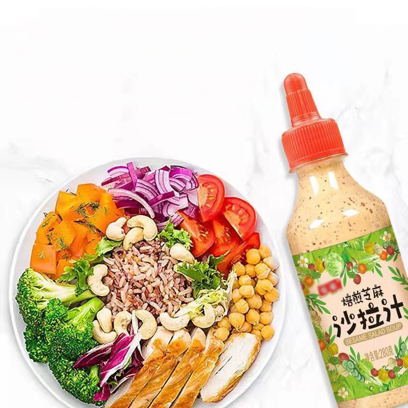 100ml 150ml 200ml 250ml Eco Friendly PET Honey Jar Customize Ketchup BBQ Sauce Bottles Plastic Squeeze Bottle with Pointed Cap