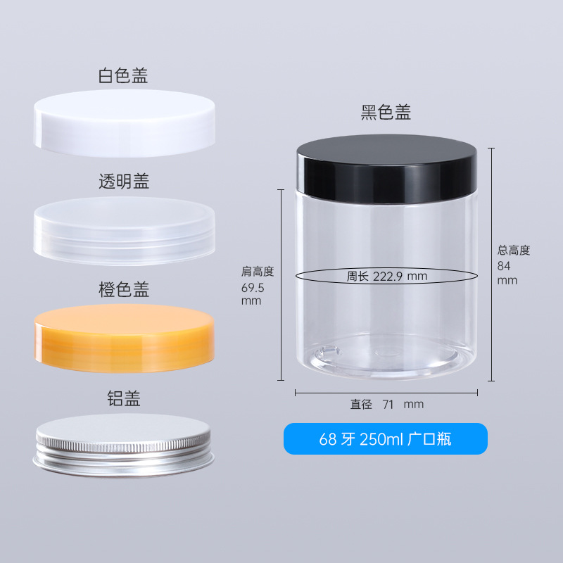 Luxury gold silver Aluminum empty lotions facial scrub body butter cream jar 250ml 100ml 150ml frosted cosmetic cream jars