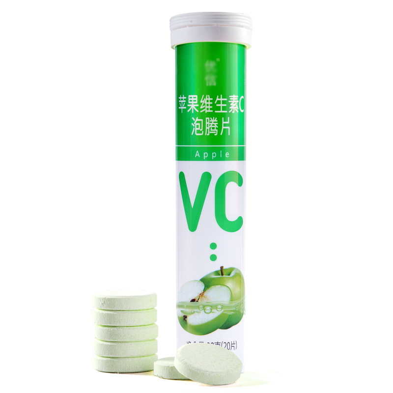 PP tube Food Grade Empty Plastic Bottle Customize Color Effervescent small tube for tablet packaging with Desiccant Flip Cover