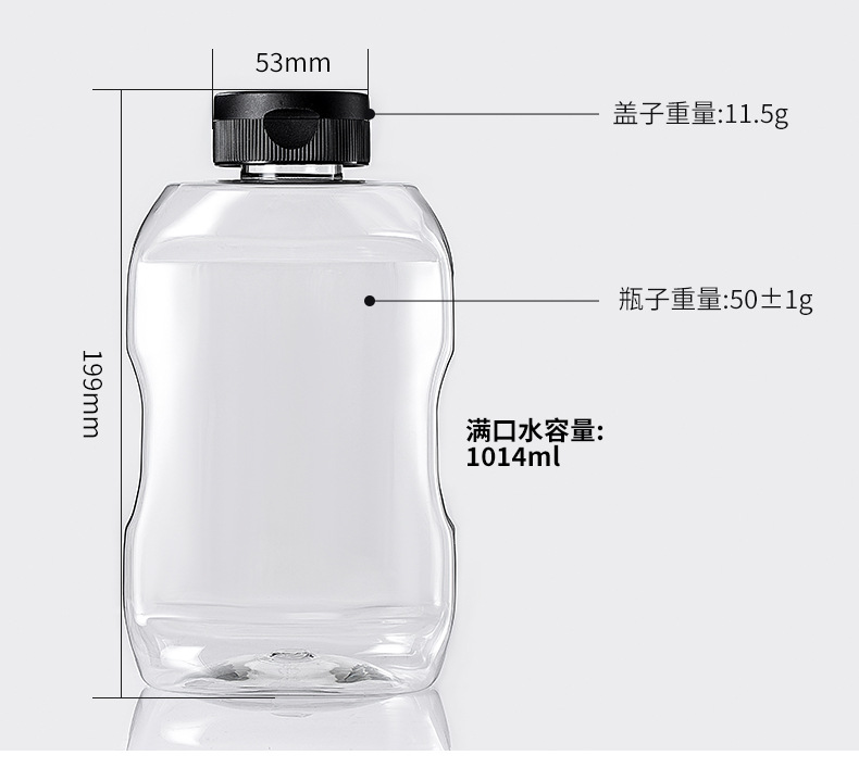 1L/32oz Large Capacity Plastic Containers for Hot Sauce BBQ Chili Ketchup Tomato Paste Bottles Squeeze Bottle for Mayonnaise Jar