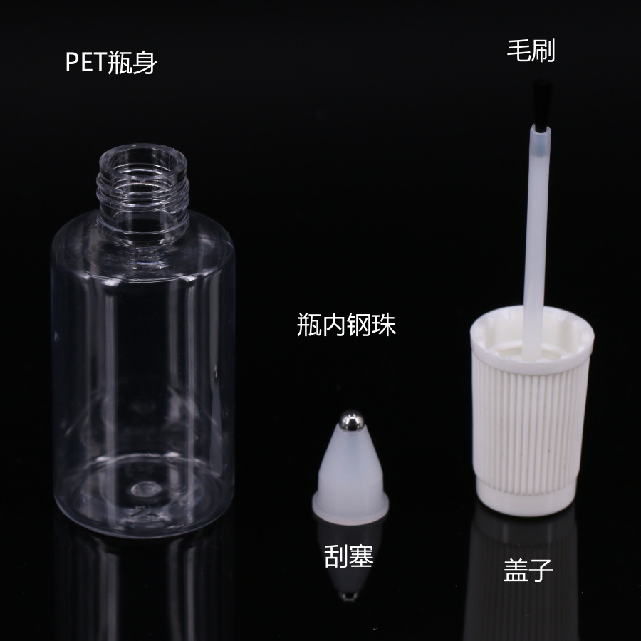 Refillable empty amber brown clear nail polish plastic bottle cuticle oil bottle with brush lid 5ml 10ml 15ml 20ml 30ml 50ml 100