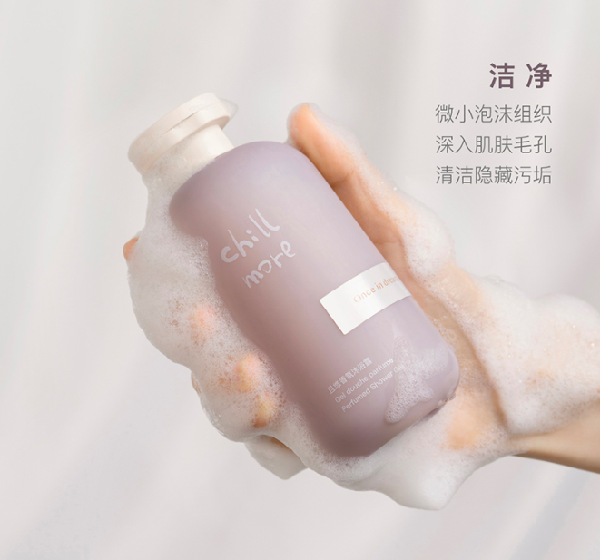 250ml 10oz 350ML 450ml 500ml hdpe frosted baby shampoo body lotion wash plastic squeeze bottle with lotion pump and flip top cap
