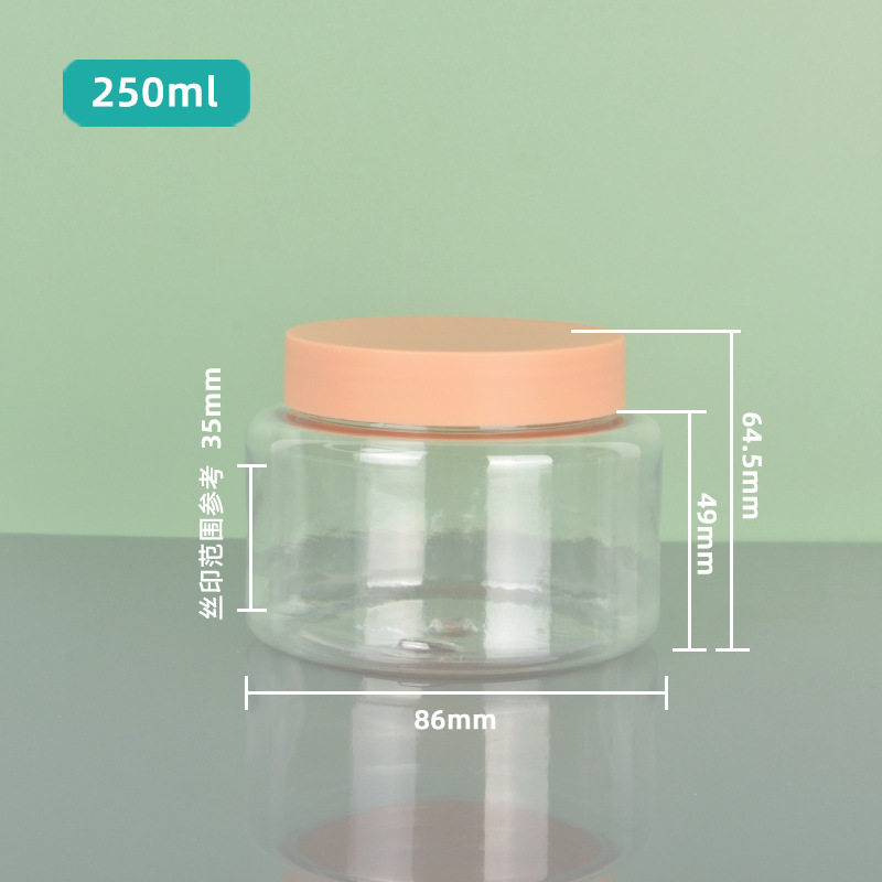 Color 250ml 250g Plastic Jars With Lids for Cosmetics Cream Scrub Face Mask