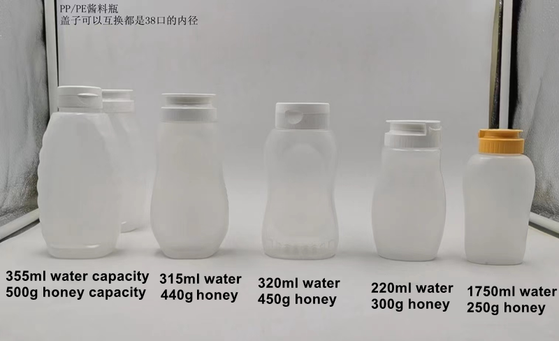 8oz 12oz mayonnaise sauce spreads squeeze bottles pet chocolate hot chili sauce bottle plastic packaging container with Flip Top