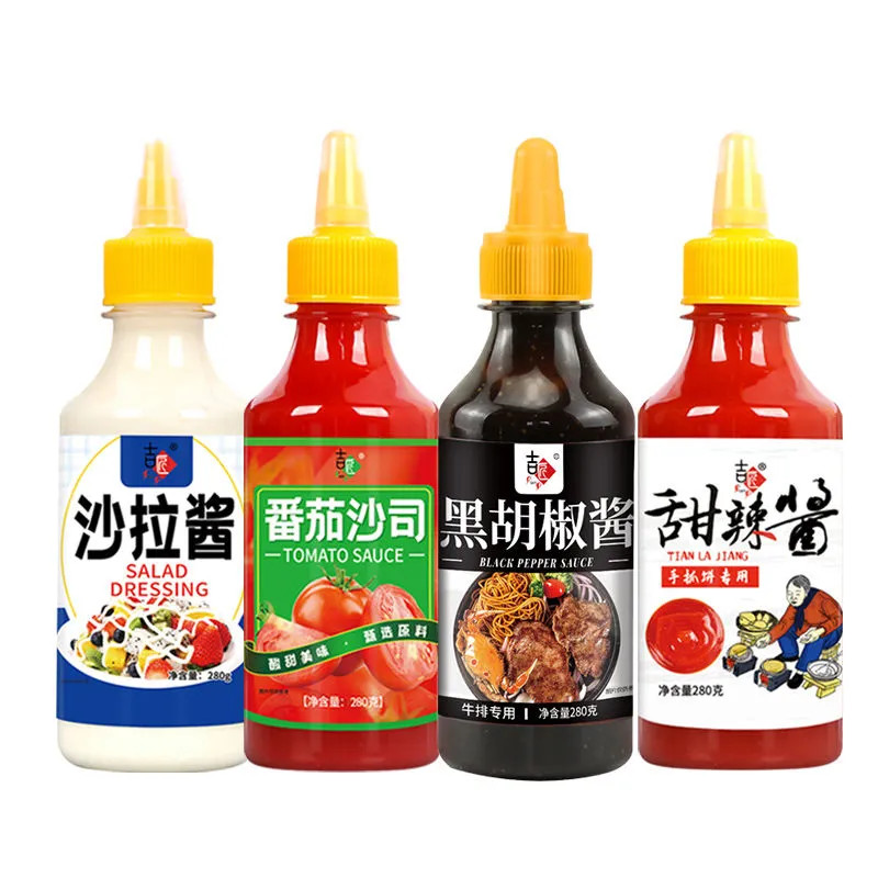 250ml Sriracha Sauce Bottle 150ml 5oz Food Grade Empty Ketchup BBQ Barbecue Chili Hot Sauce Plastic Squeeze Bottle with Pointed