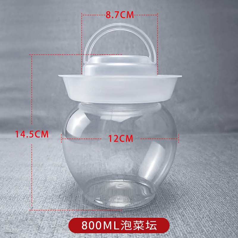 500ml 800ml 100ml Transparent Round Shape plastic juice jar with cap Unique Round bowl Plastic Juice Cream Jar